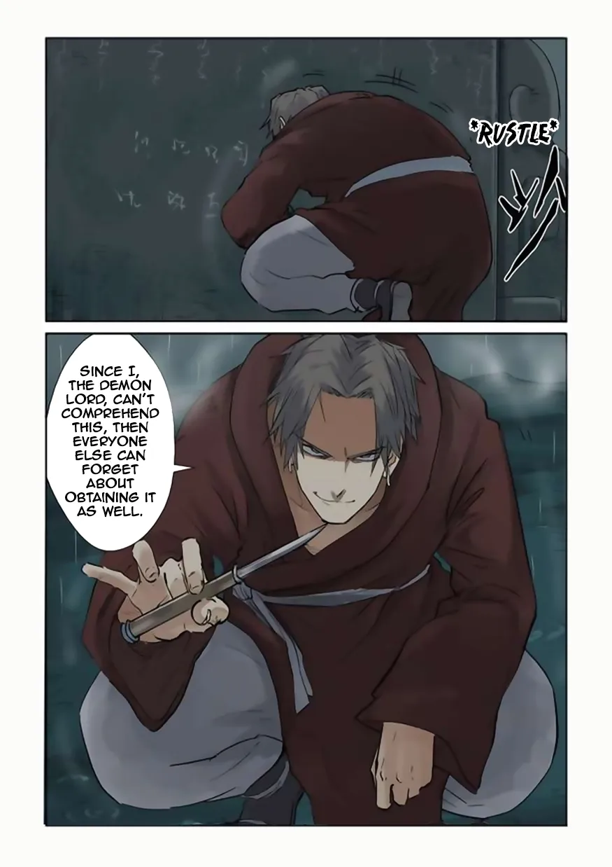 Chapter 151, page 22