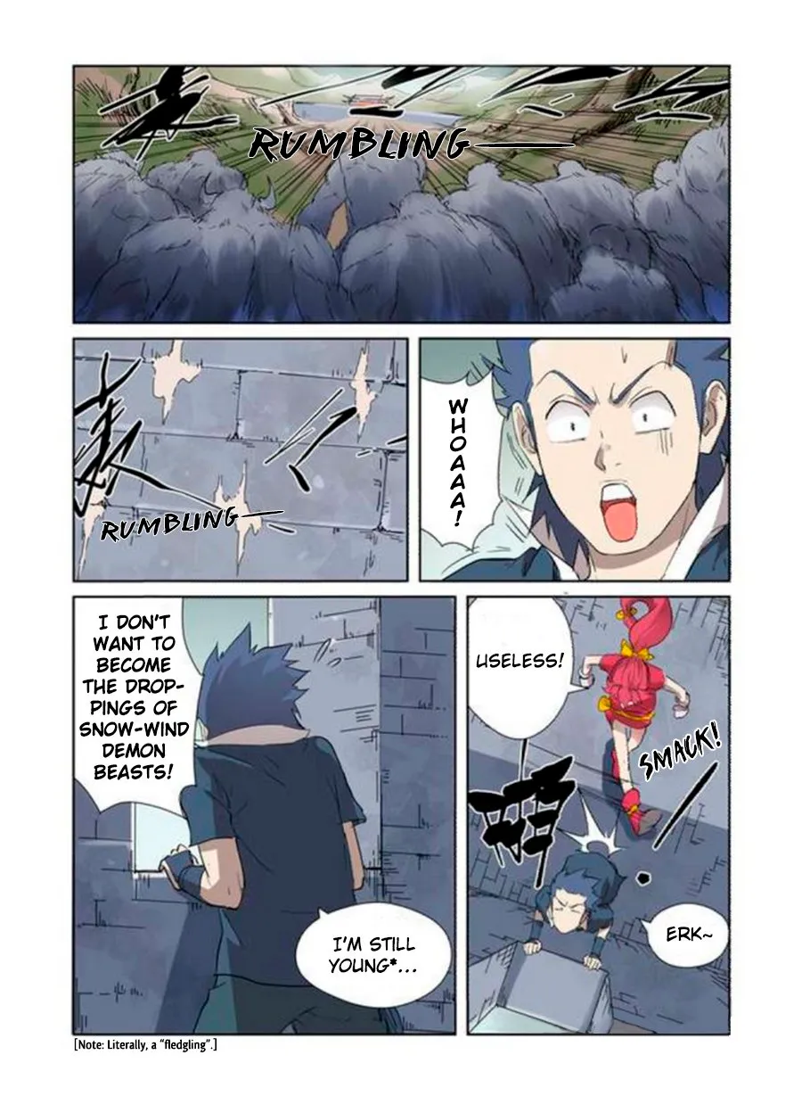 Chapter 178, page 7