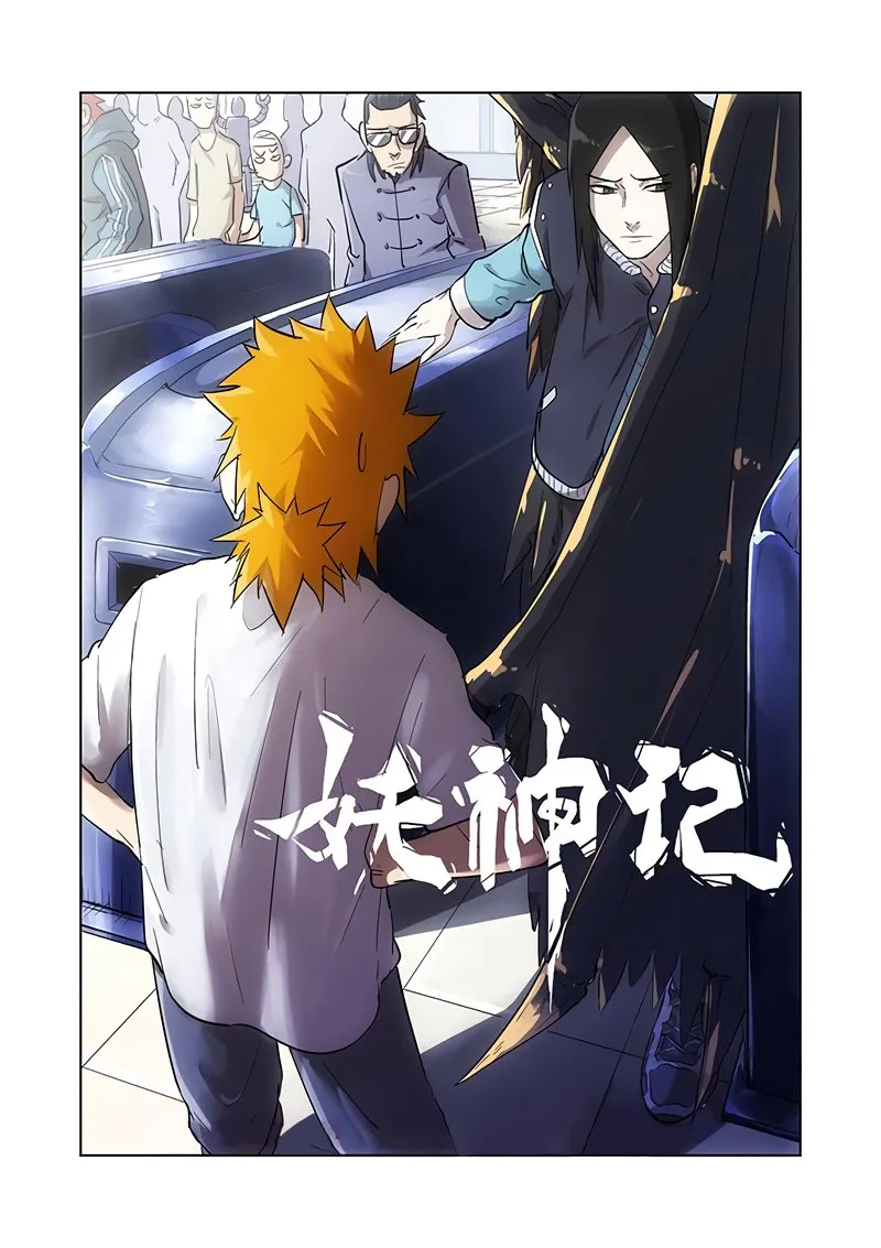 Chapter 192, page 21