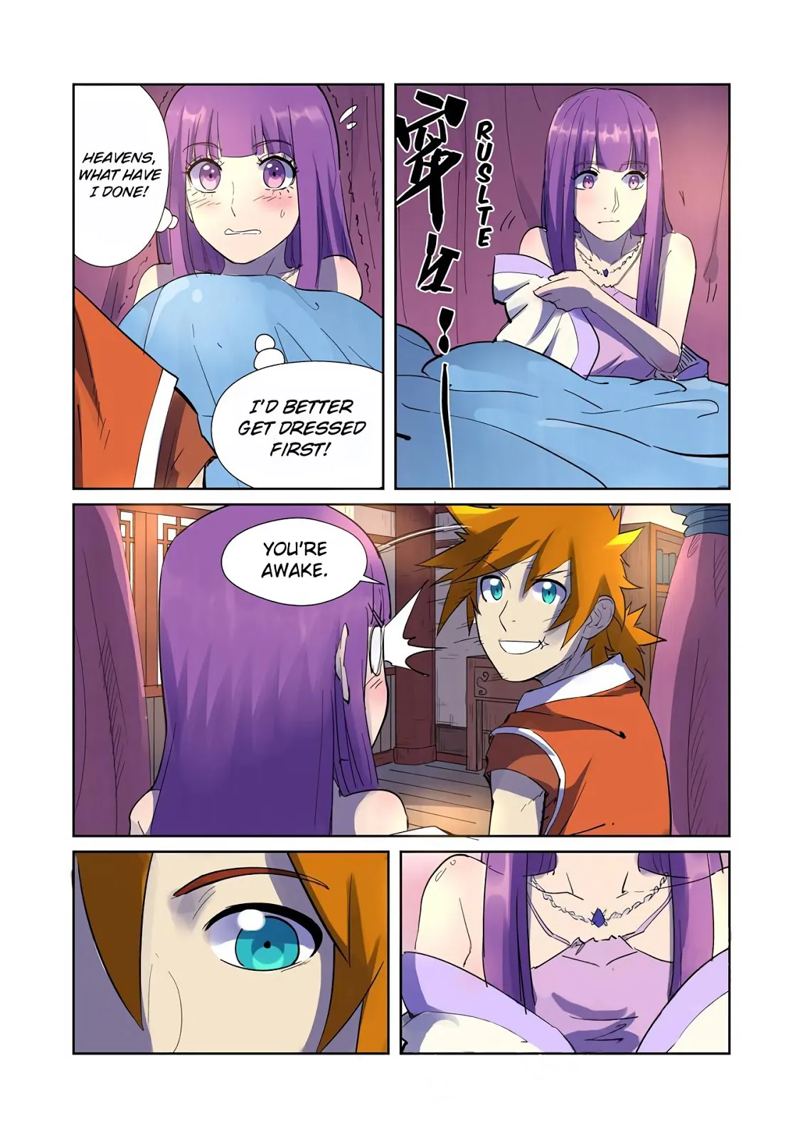 Chapter 195, page 10