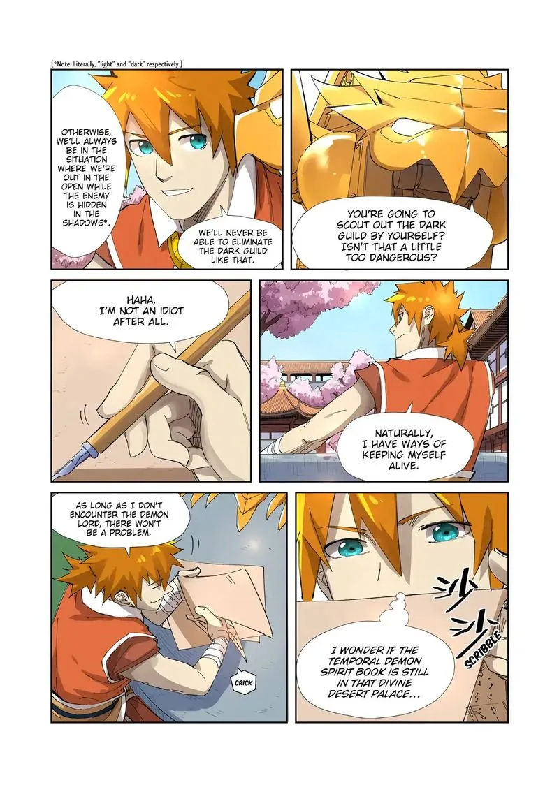 Chapter 214, page 6