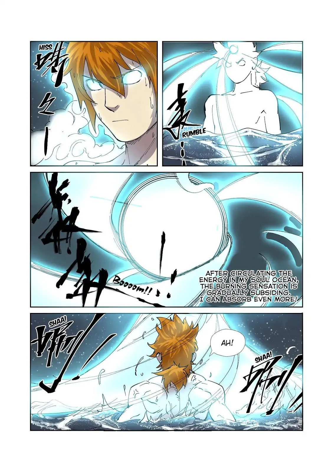 Chapter 224, page 15