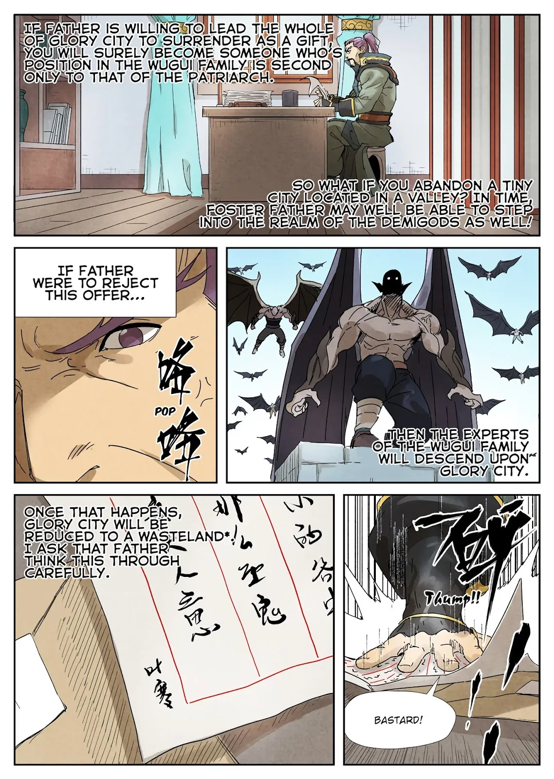 Chapter 236, page 6