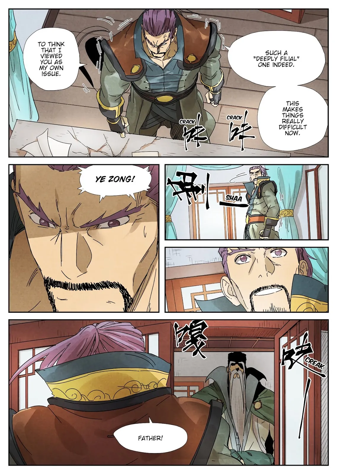 Chapter 236, page 7
