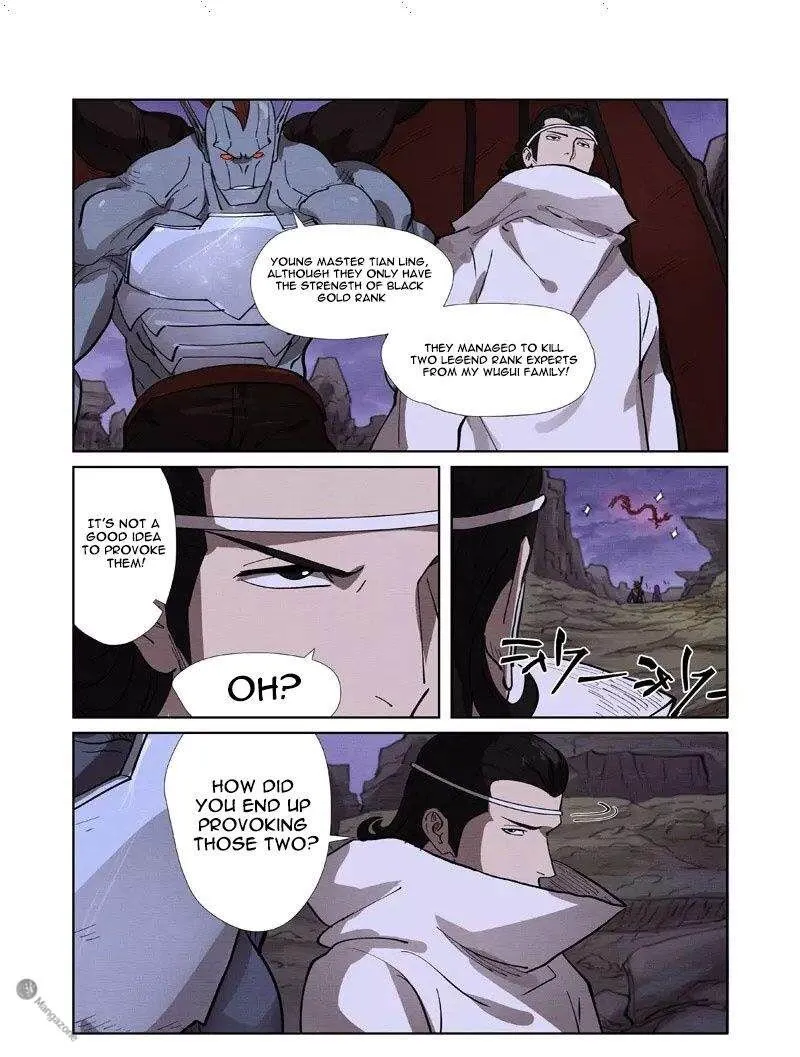 Chapter 260, page 11