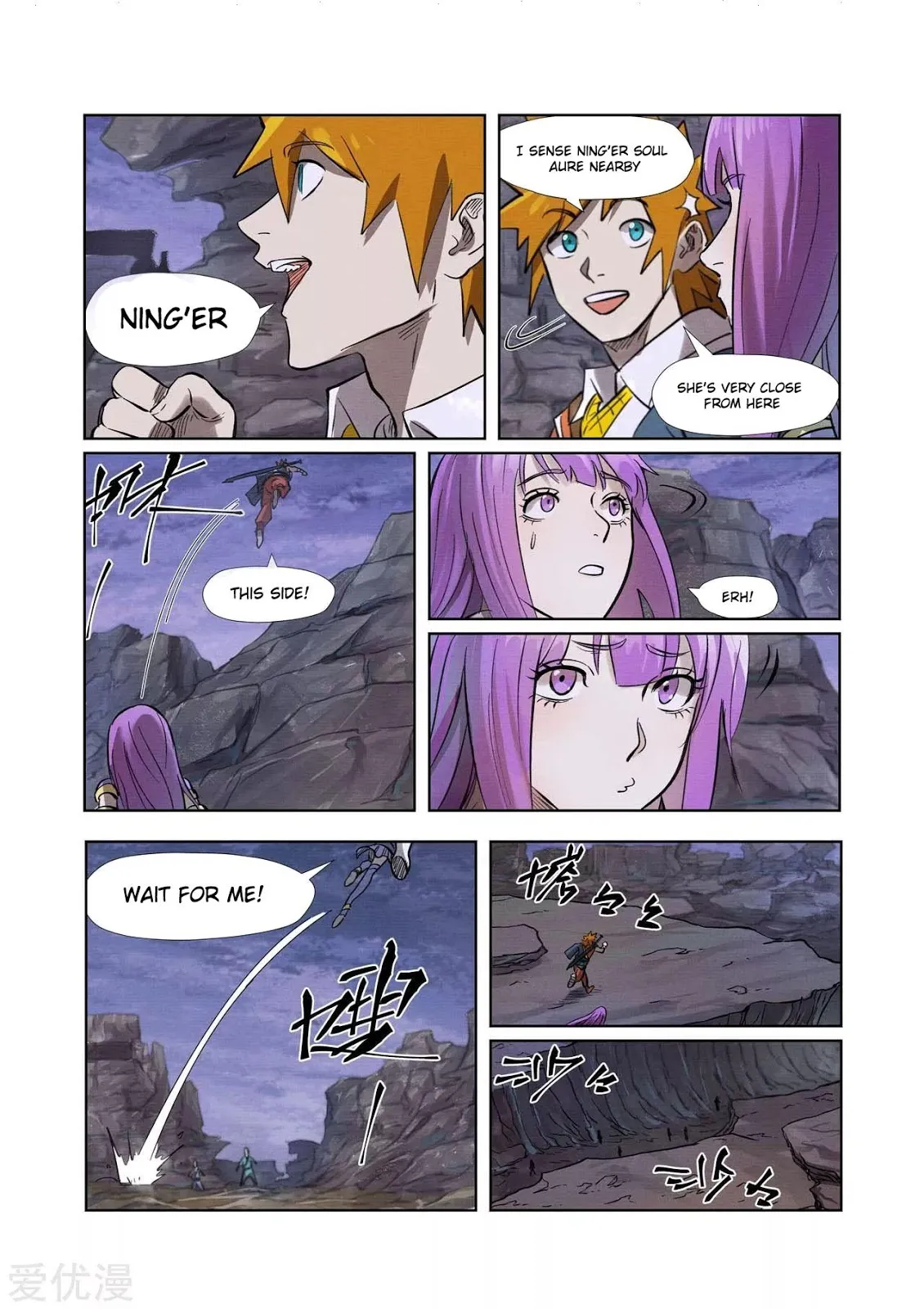 Chapter 261, page 22