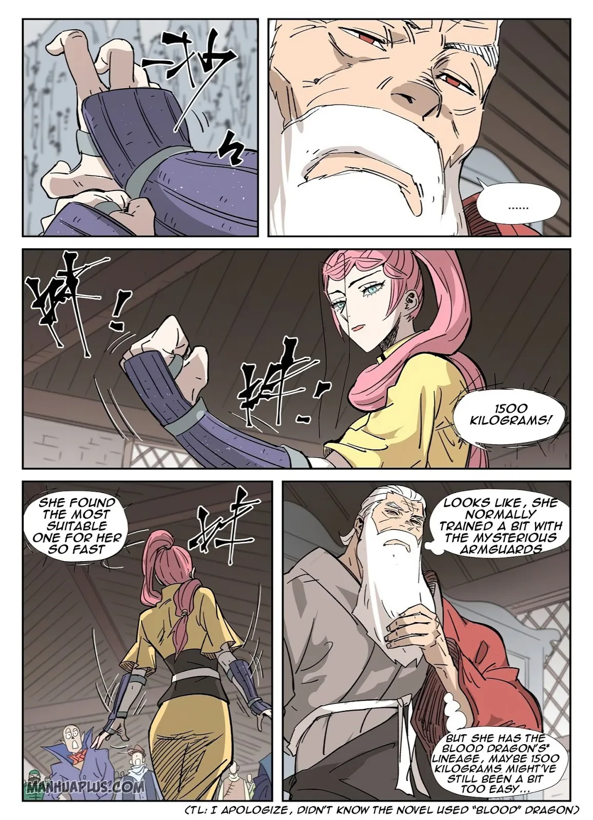 Chapter 320, page 3