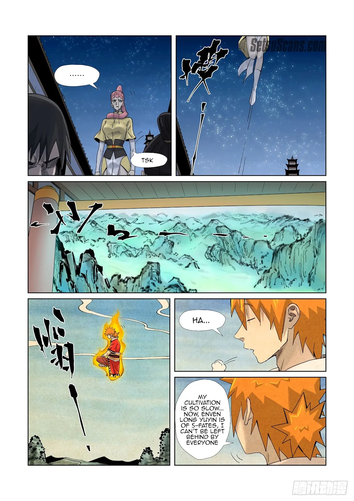 Chapter 361, page 12