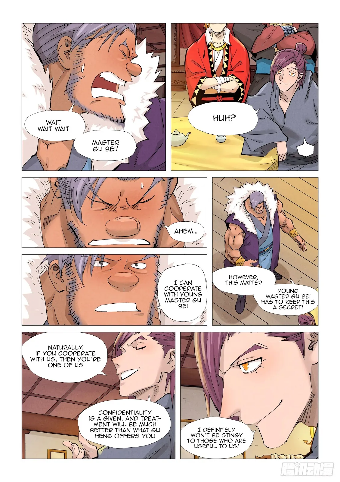 Chapter 366, page 11