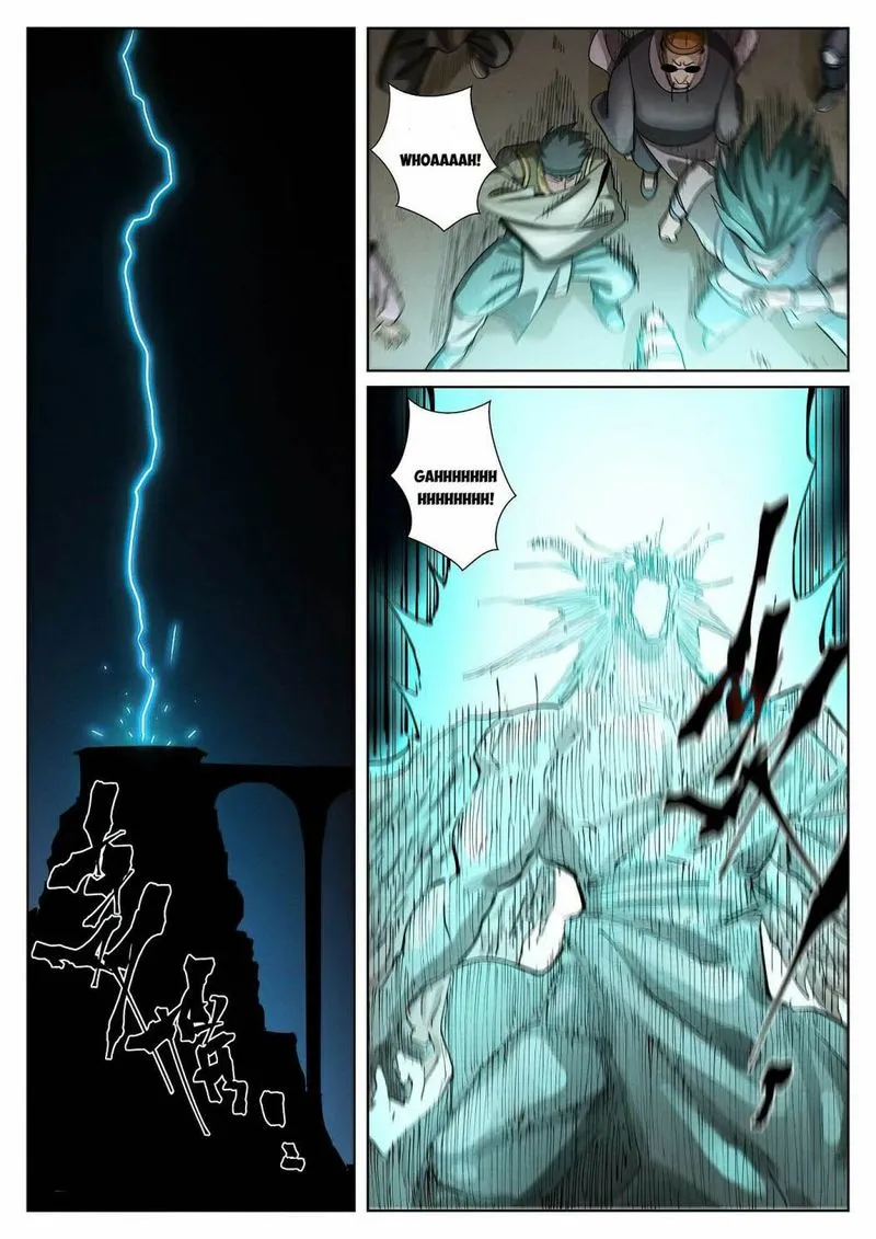 Chapter 370, page 7