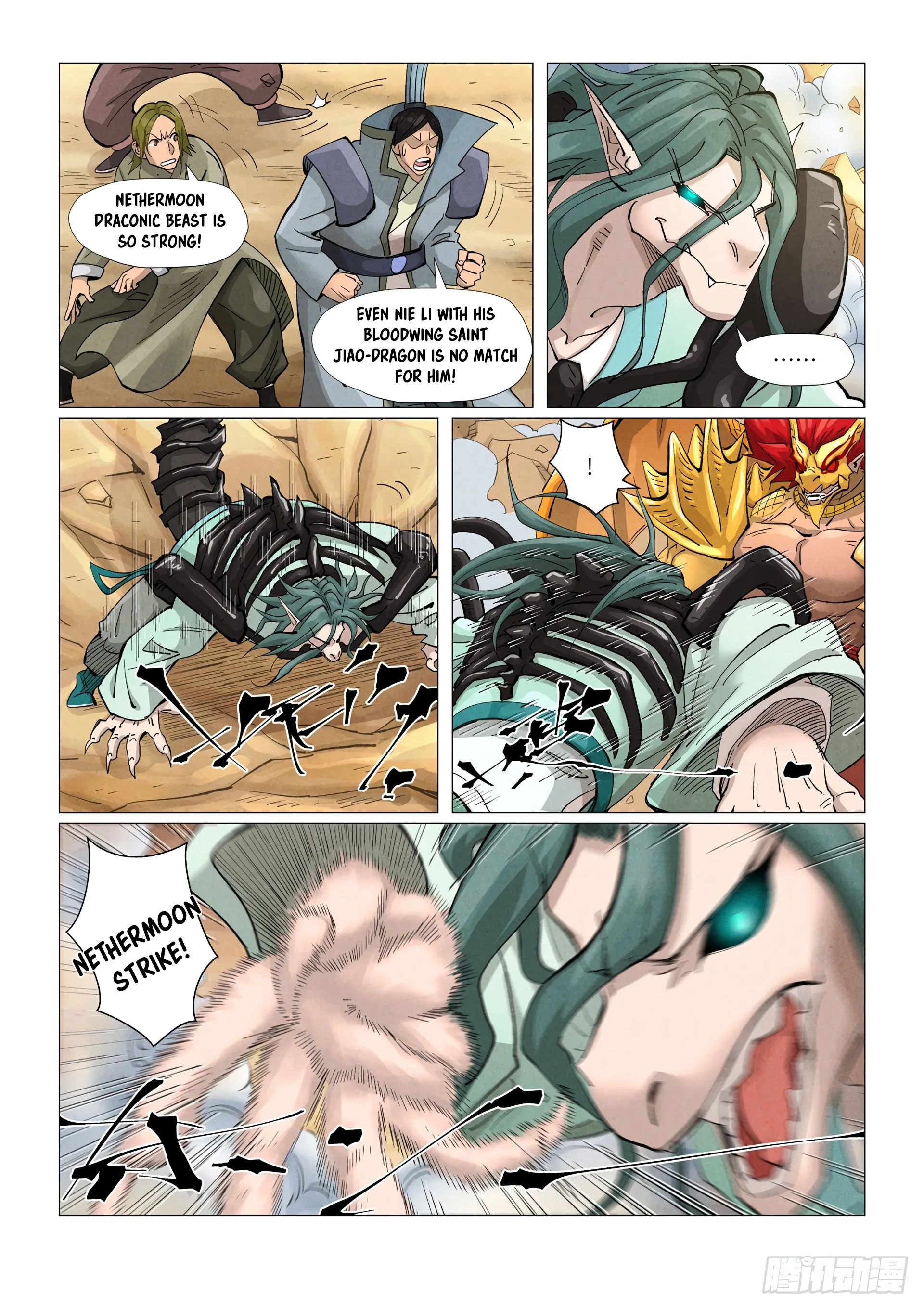 Chapter 374, page 14