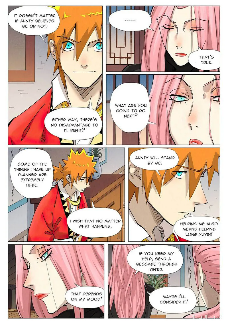 Chapter 379, page 3