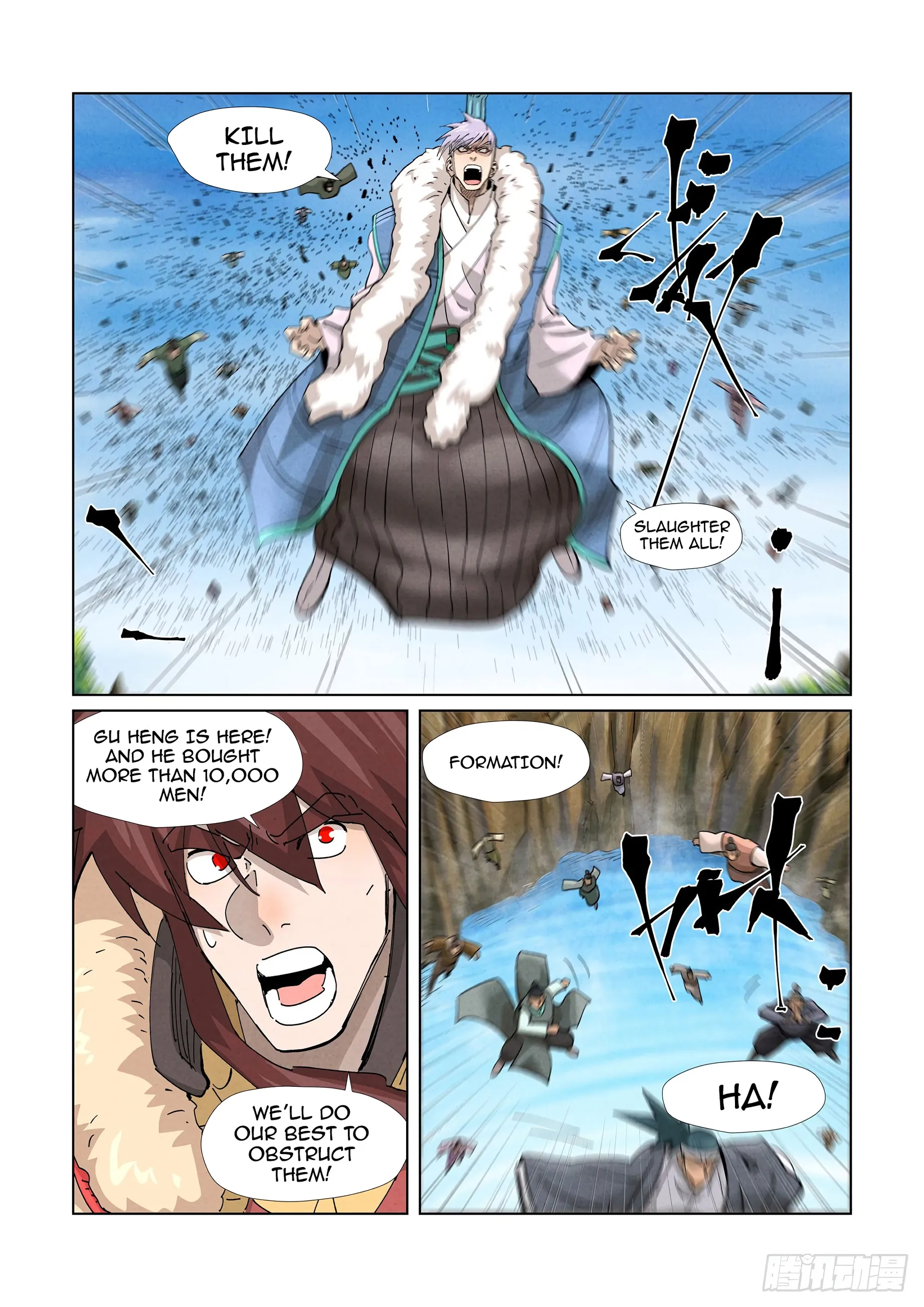 Chapter 381, page 2