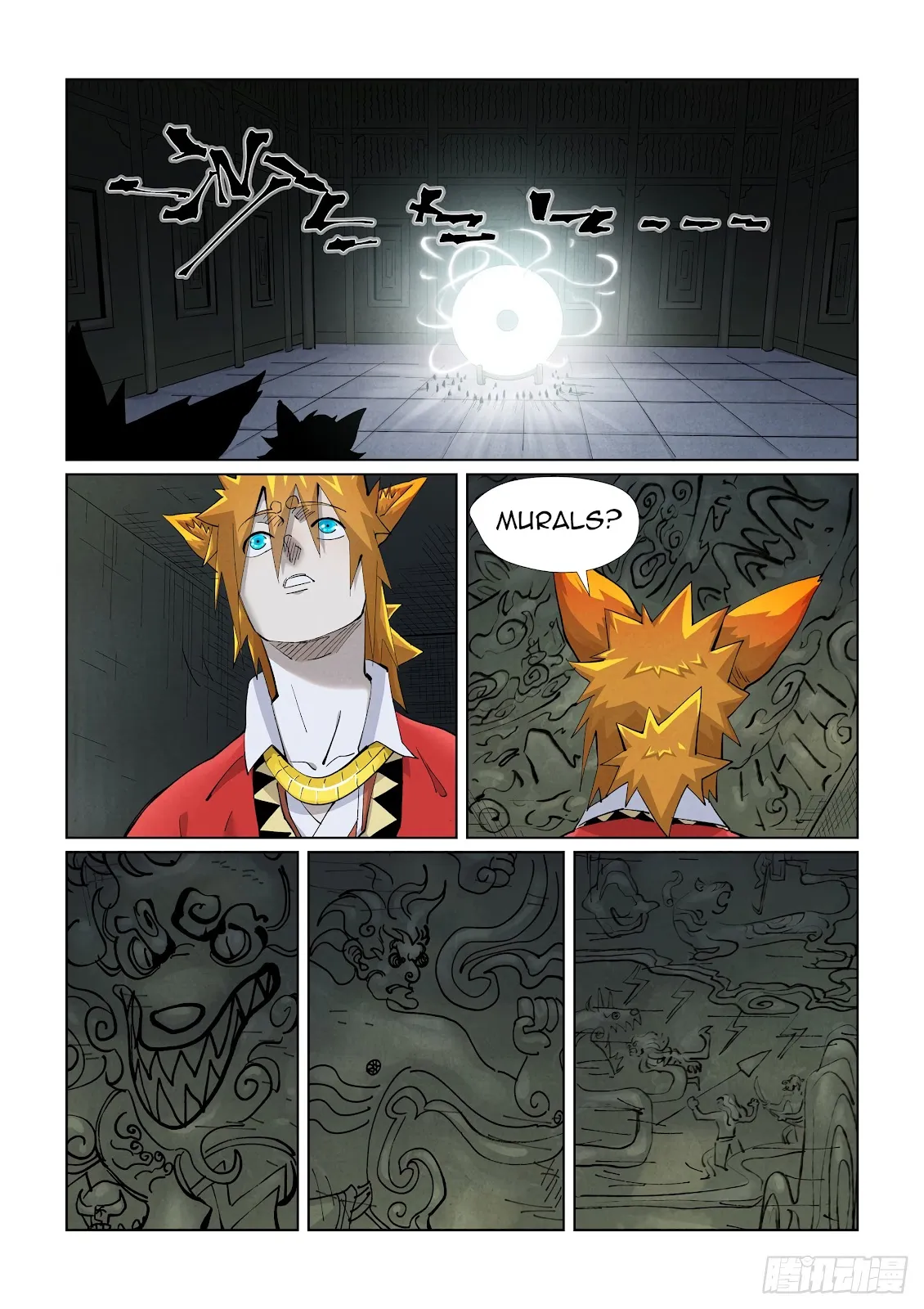 Chapter 395, page 6