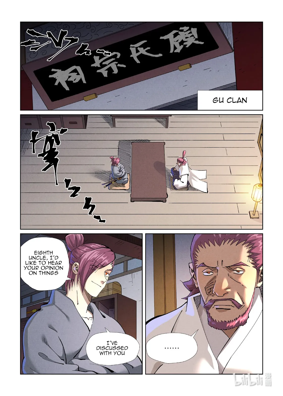 Chapter 410, page 10