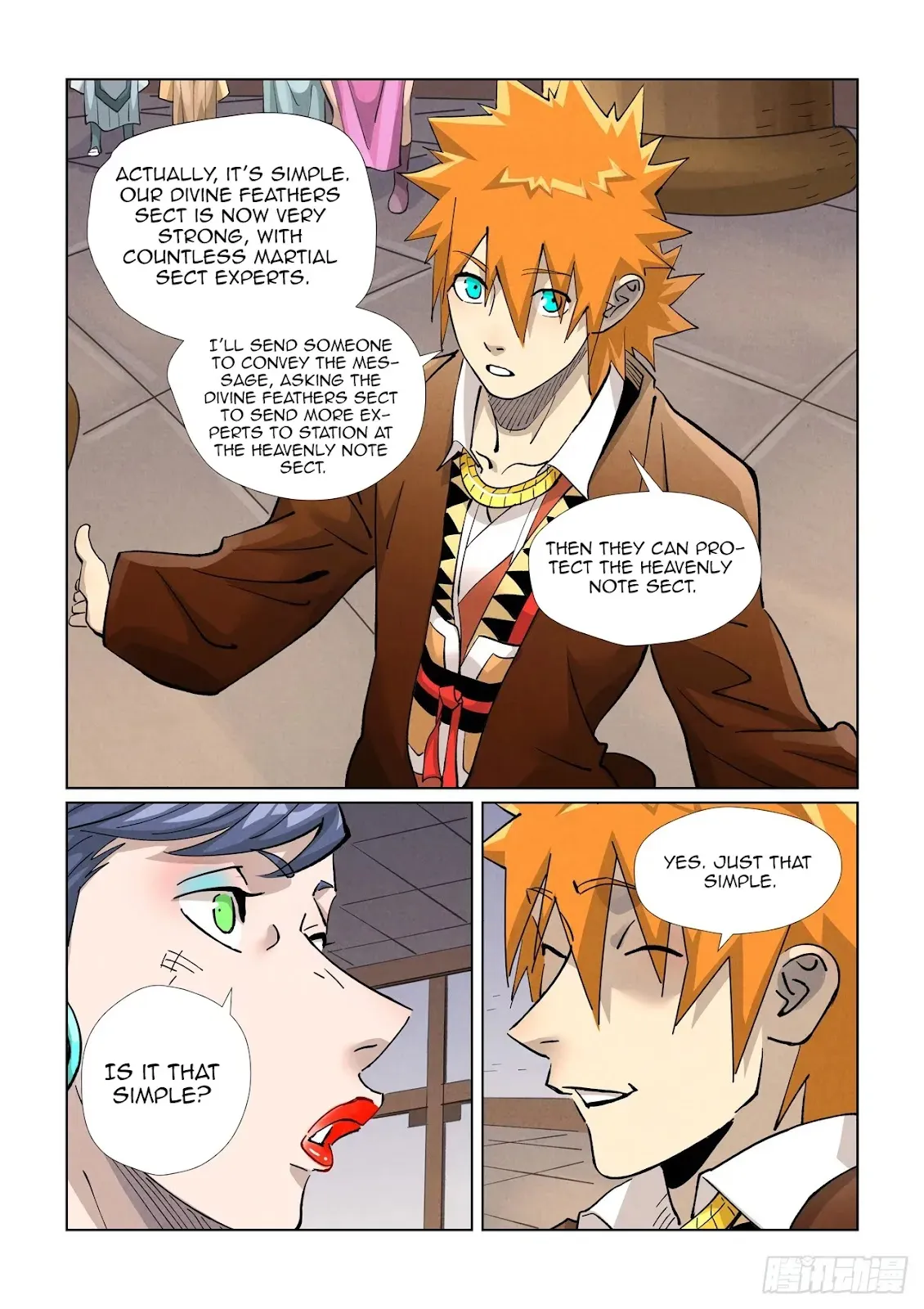 Chapter 442, page 17