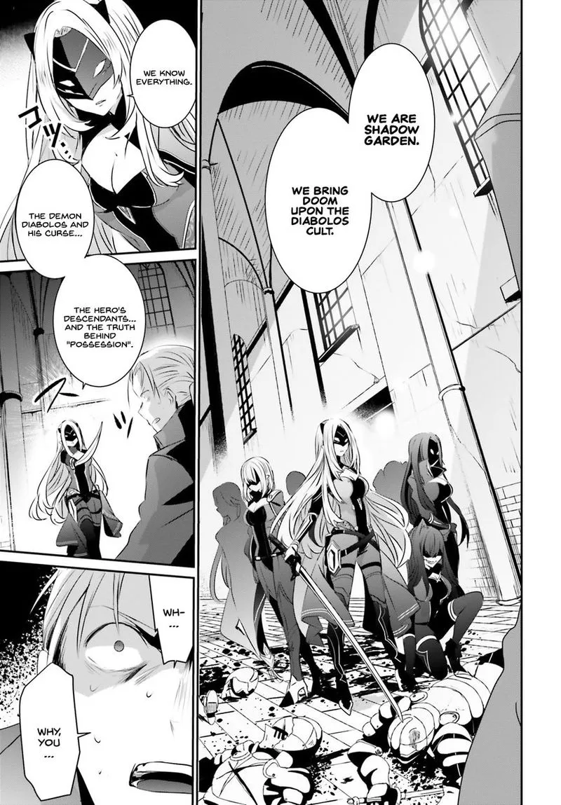 Chapter 2, page 17