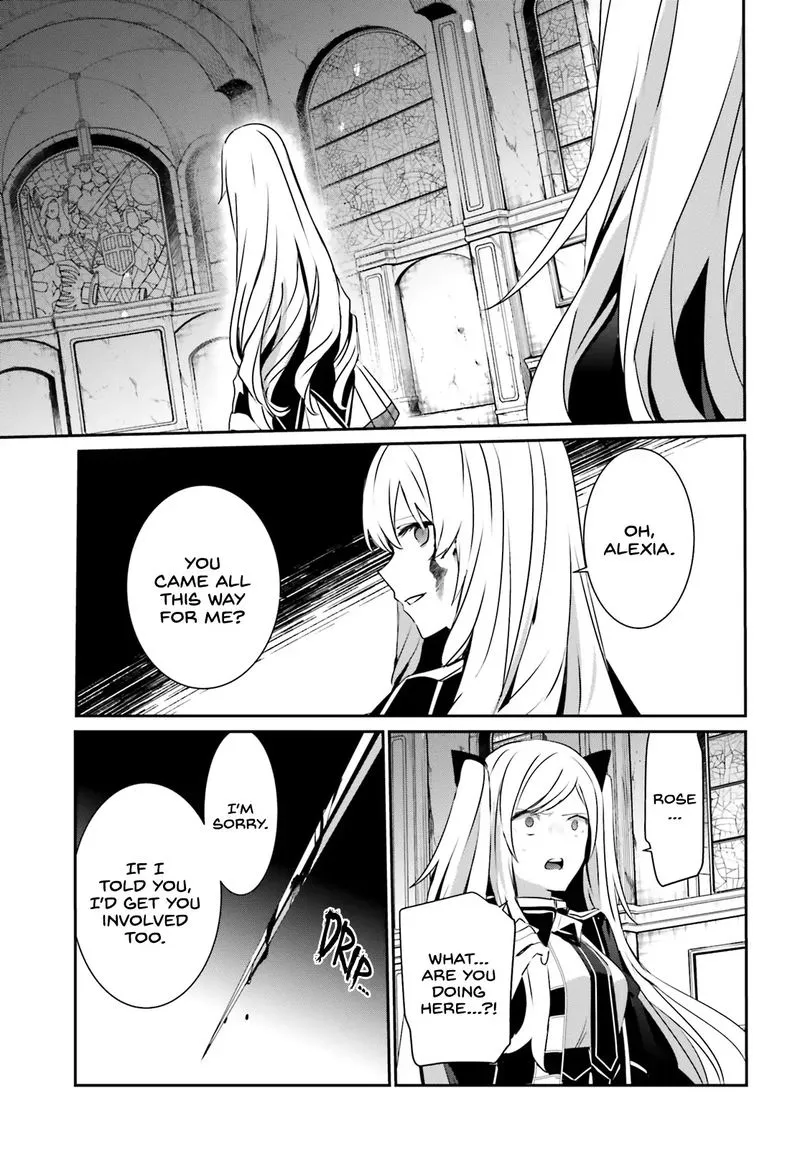 Chapter 23, page 16