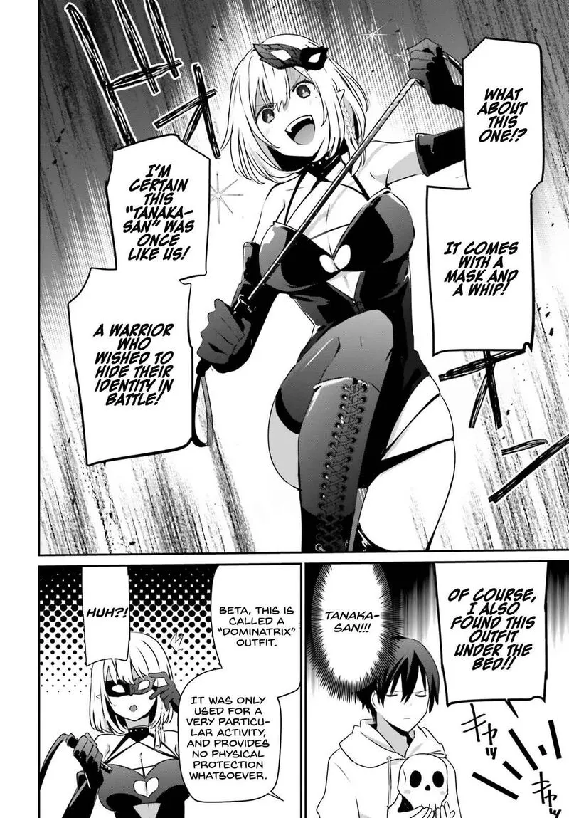 Chapter 48, page 6