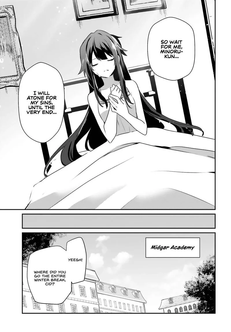Chapter 55, page 7