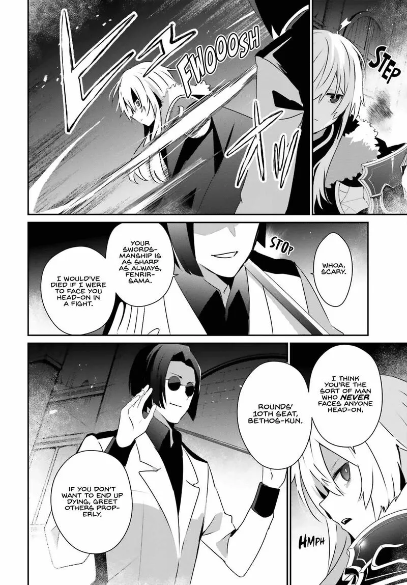 Chapter 62, page 3