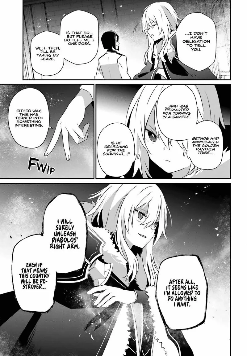 Chapter 62, page 8