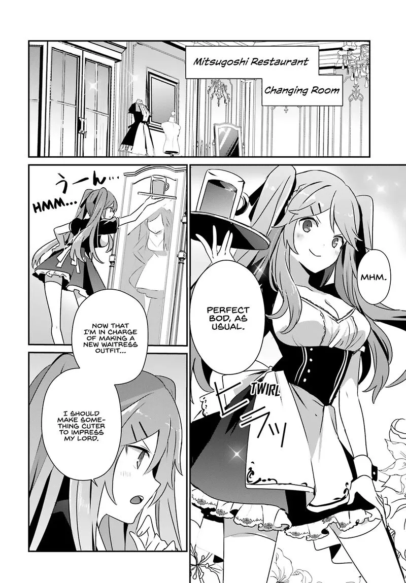 Chapter 75, page 4
