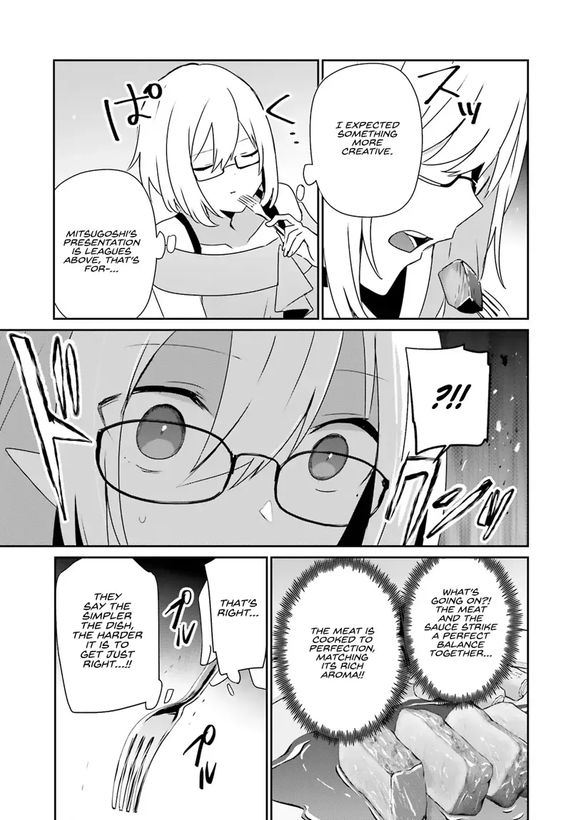 Chapter 76, page 12