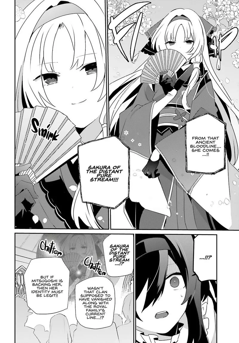 Chapter 81, page 25