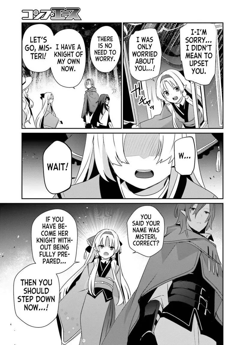 Chapter 83, page 25